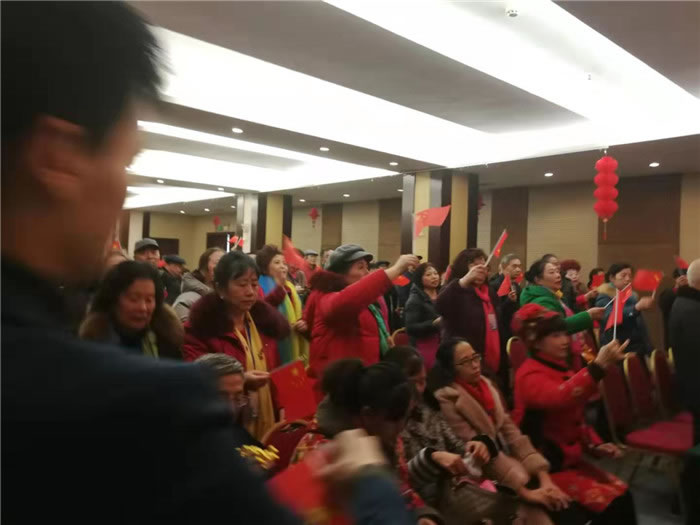 2020年綿陽中旅假日旅行社(省青綿陽分社)迎春聯誼會暨客戶答謝會