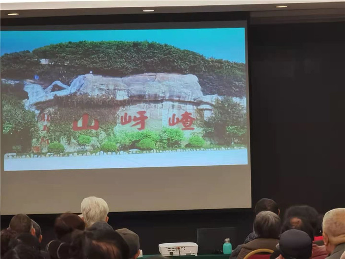 綿陽(yáng)中旅假日旅行社2021年春季線路推薦會(huì)暨客戶(hù)答謝會(huì)舉行