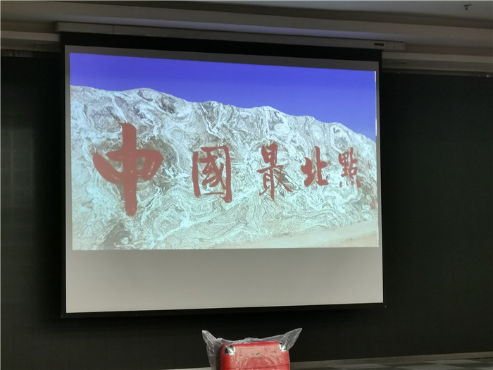 綿陽(yáng)中旅假日旅行社2021年春季線路推薦會(huì)暨客戶(hù)答謝會(huì)舉行