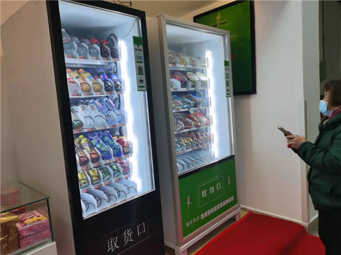 四川中青旅綿陽分社、綿陽市中旅假日旅行社、綿陽自來文化傳播有限公司24H自助售貨服務盛大開業(yè)