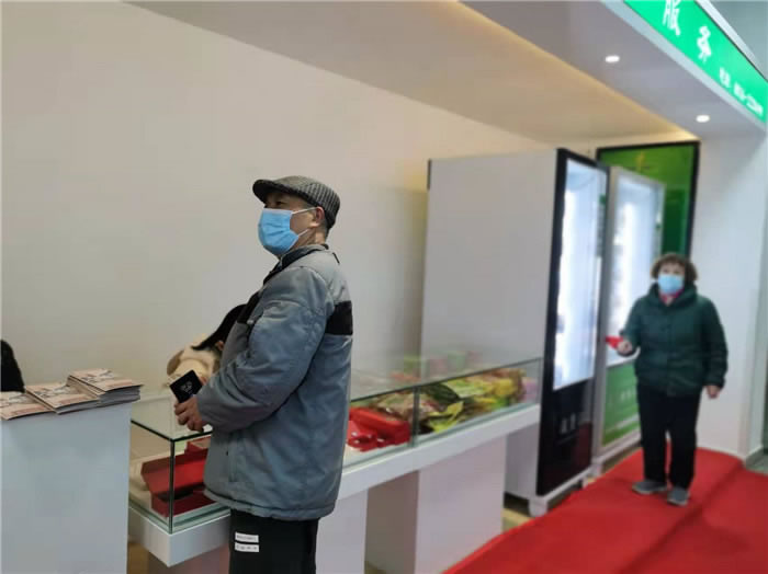 四川中青旅綿陽分社、綿陽市中旅假日旅行社、綿陽自來文化傳播有限公司24H自助售貨服務盛大開業(yè)