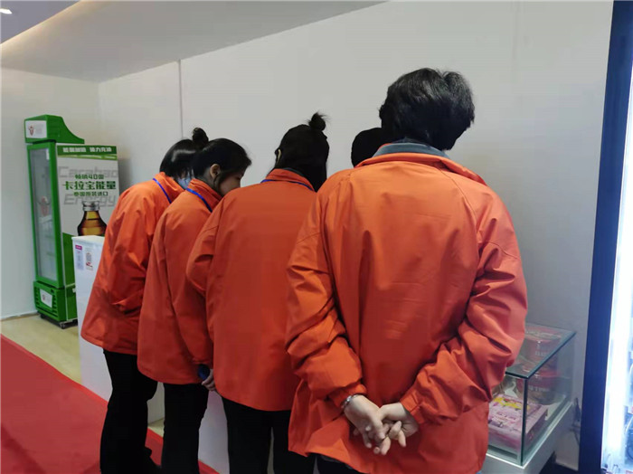 四川中青旅綿陽分社、綿陽市中旅假日旅行社、綿陽自來文化傳播有限公司24H自助售貨服務盛大開業(yè)