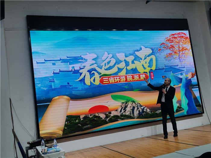 綿陽中旅假日旅行社、四川省中國青年旅行綿陽分社年會(huì)盛典暨2025年春游線路發(fā)布會(huì)