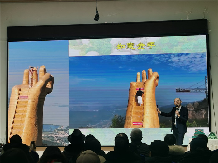 綿陽中旅假日旅行社、四川省中國青年旅行綿陽分社年會(huì)盛典暨2025年春游線路發(fā)布會(huì)