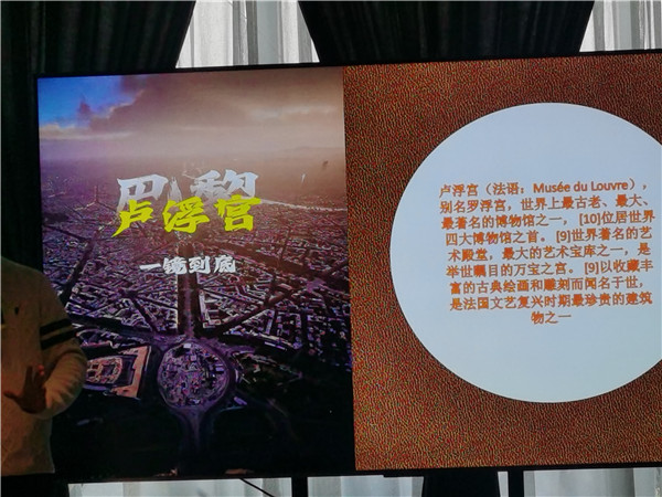 四川中青旅綿陽分社獨(dú)家定制圓夢歐洲系列 - 大全景 9 國 16 天 德國-法國-瑞士-意大利-奧地利-荷蘭-比利時(shí)-列支敦士登-盧森堡