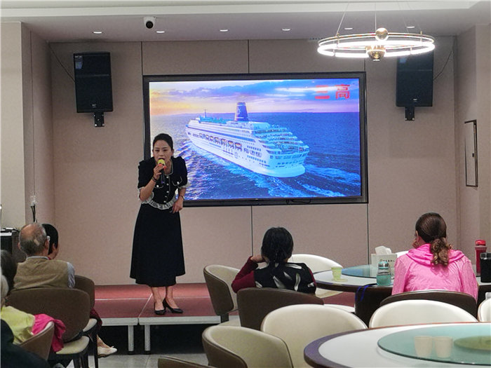 四川中青旅綿陽分社(綿陽中旅假日旅行社)舉行2025秋季郵輪發(fā)布會(huì)