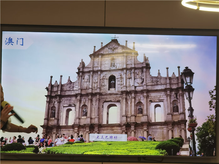 四川中青旅綿陽分社(綿陽中旅假日旅行社)舉行2025秋季郵輪發(fā)布會(huì)