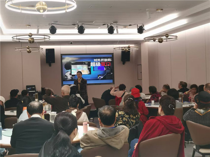 綿陽(yáng)中旅假日旅行社2025年暖冬線路推薦會(huì)