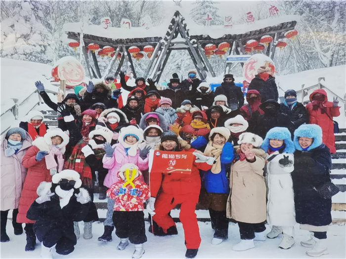 綿陽中旅假日旅行社2025年東北熊貓專列分享會(huì)