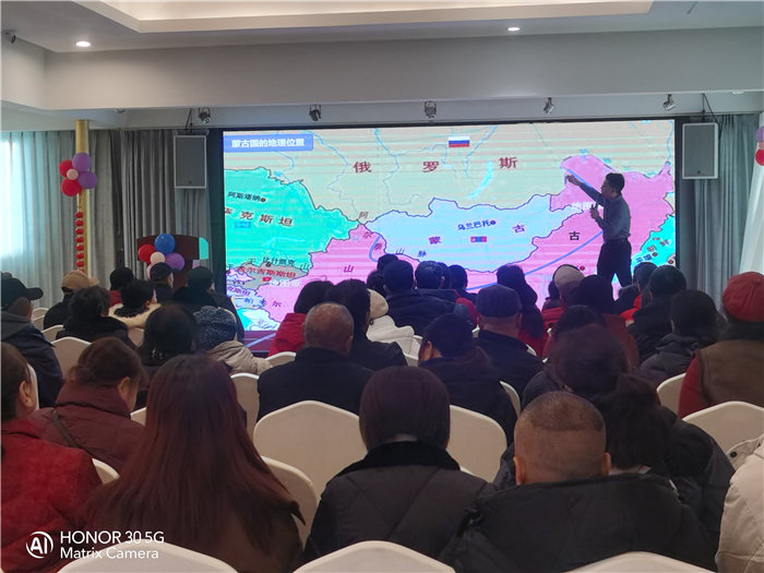 綿陽中旅假日旅行社舉行2026年年度答謝宴暨雙內(nèi)蒙+貝加爾湖線路發(fā)布會