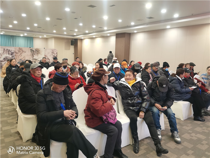 綿陽(yáng)中旅假日旅行社2026年年會(huì)暨新春線路分享會(huì)