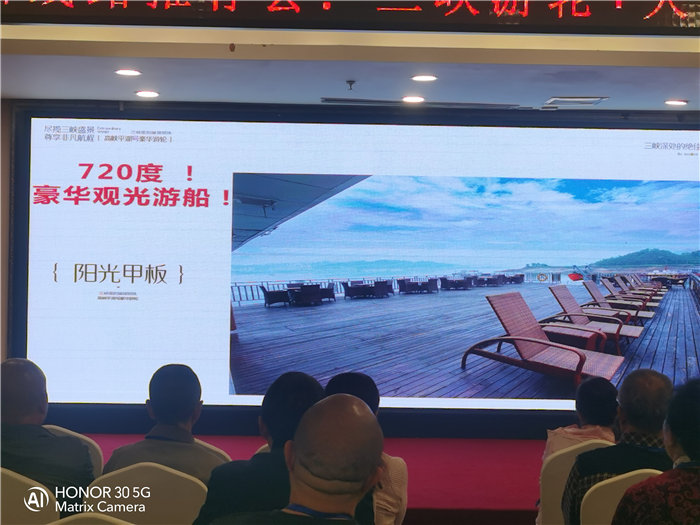 綿陽(yáng)中旅假日旅行社舉行2026高品質(zhì)旅游線(xiàn)路發(fā)布會(huì)