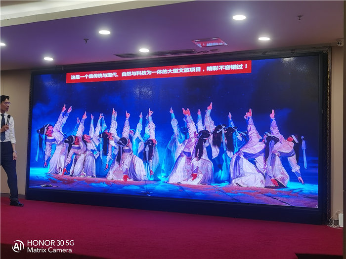 綿陽(yáng)中旅假日旅行社舉行2026高品質(zhì)旅游線(xiàn)路發(fā)布會(huì)