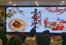 綿陽中旅假日舉辦山西、貴州精品線路推薦會(huì)，解鎖雙地特色出行
