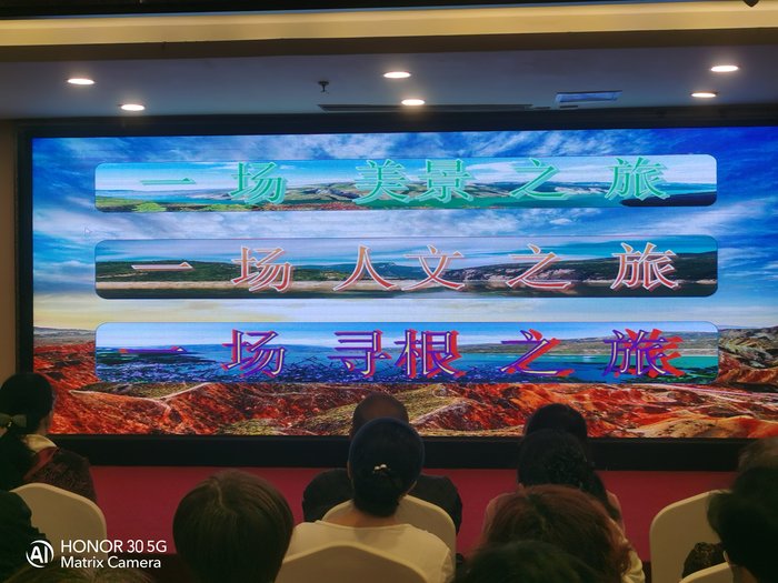 綿陽中旅假日舉辦山西、貴州精品線路推薦會(huì)，解鎖雙地特色出行