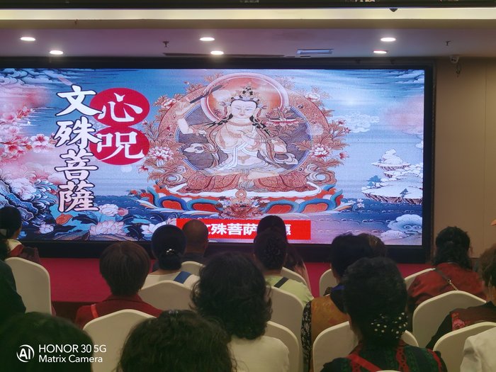 綿陽中旅假日舉辦山西、貴州精品線路推薦會(huì)，解鎖雙地特色出行