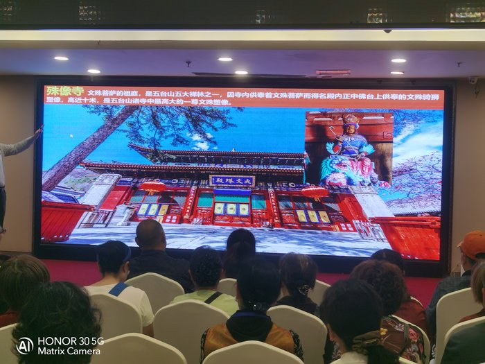 綿陽中旅假日舉辦山西、貴州精品線路推薦會(huì)，解鎖雙地特色出行