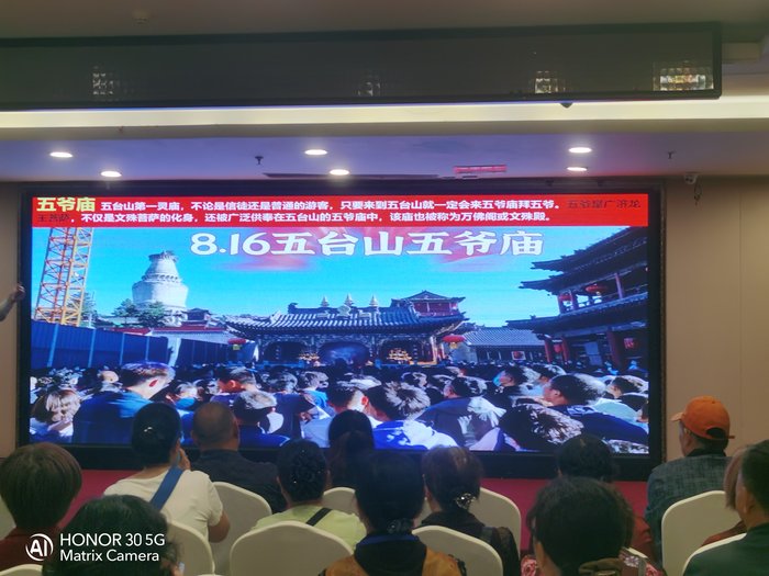 綿陽中旅假日舉辦山西、貴州精品線路推薦會(huì)，解鎖雙地特色出行