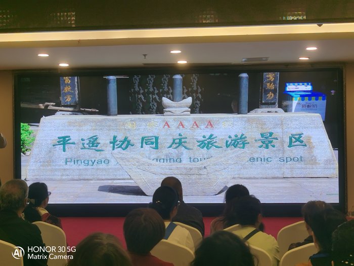 綿陽中旅假日舉辦山西、貴州精品線路推薦會(huì)，解鎖雙地特色出行