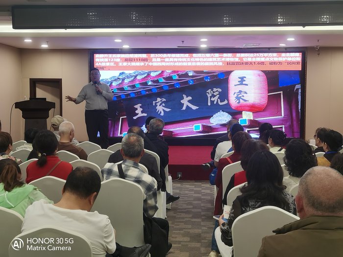 綿陽中旅假日舉辦山西、貴州精品線路推薦會(huì)，解鎖雙地特色出行
