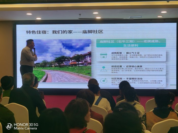 綿陽中旅假日舉辦山西、貴州精品線路推薦會(huì)，解鎖雙地特色出行