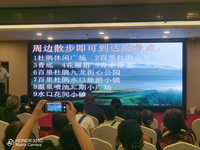 綿陽中旅假日舉辦山西、貴州精品線路推薦會(huì)，解鎖雙地特色出行